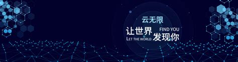 山西稳定seo推广导读:山西seo和网络推广|2024年07月新更